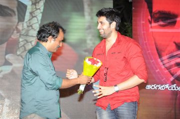 Maaya Audio Launch